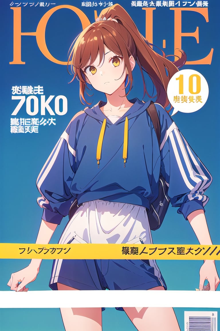 1girl,hori kyouko,25 years old,ponytail, sportswear, sport baggy sweatshirt, short,
looking_at_viewer,
serious, modeling pose, modeling,photostudio, ,magazine cover,
showing her outfit, 