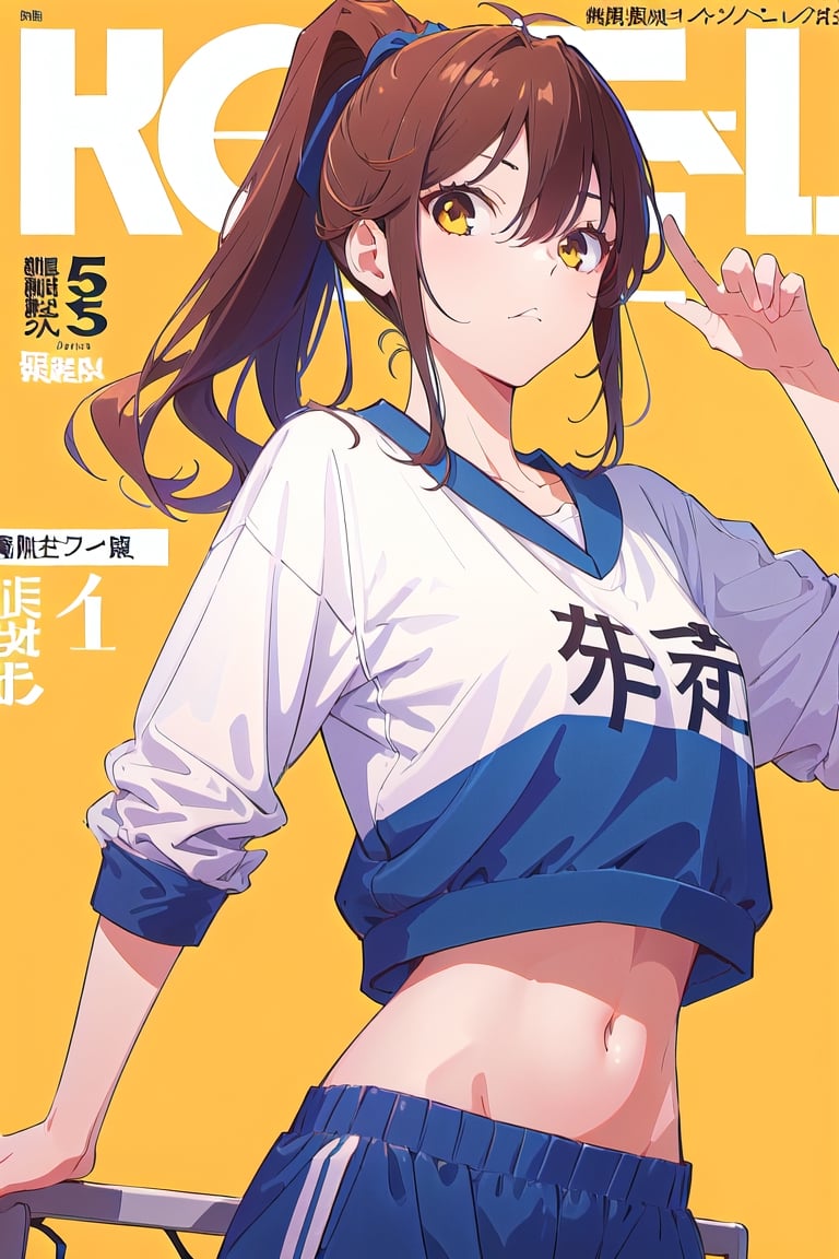 1girl,hori kyouko,25 years old,ponytail, sportswear, sport sweatshirt, short,
looking_at_viewer,
serious, modeling pose, modeling,photostudio, ,magazine cover,
showing her outfit, 