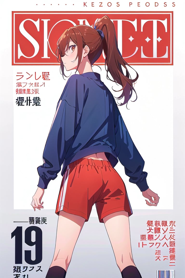 1girl,hori kyouko,25 years old,ponytail, sportswear, sport sweatshirt, short,
looking_at_viewer, from behind,
serious, modeling pose, modeling,photostudio, ,magazine cover,
showing her outfit, 