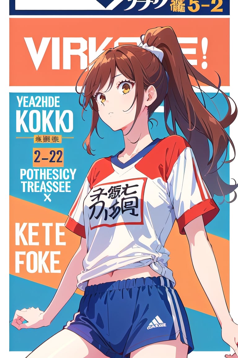 1girl,hori kyouko,25 years old,ponytail, sportswear, sport large retro t-shirt, short,
looking_at_viewer,
serious, modeling pose, modeling,photostudio, ,magazine cover,
showing her outfit, 