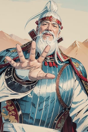 masterpiece, best quality, official art, an old army general from ancient China, (white beard), kingdom, General Mou Gou, anime, manga character, (clouds and mountains in the background)