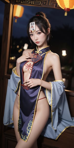 1girl, looking at viewer, [breasts:0.8], cosplay custume, (chinese talisman on forehead:1.2), , (night, Chinese lanterns:1.3), 
