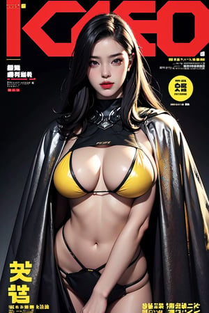 masterpiece, realistic, black background, 1girl, cyberpunk armor:1.3, black hair,bikini, bbw, voloptuous, pale skin, Star Wars, cape, magazine cover, yellow title text,weiboZH