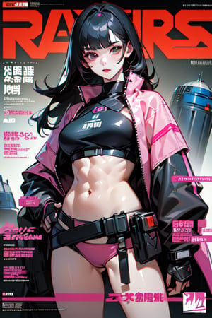 masterpiece, lightning background, 1girl, cyberpunk armor:1.3, black hair, bikini, midriff, abs, bangs, voluptuous, pale skin, Star Wars, magazine cover, pink title text,weiboZH, 