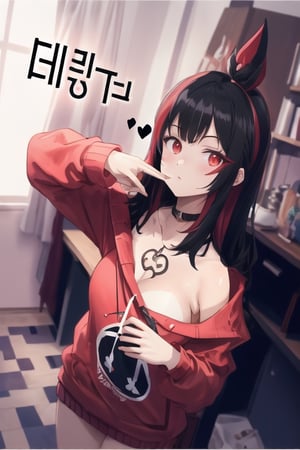 ultra high res, (best quality, masterpiece, intricate details),(fashion illustration anime), professional lighting, ((full body)), ((black hair)), ((fringe of hair Red streak in front)), (looking at viewer:1.2), (Red eyes), (detailed hands draw:1.4), (girl:1.5), Curled hair, (curvy), narrow waist, (real skin, oiled Skin), (Red sweatshirt with a black logo in the center:1.3), (female body, narrow waist), (red hair accessory), On the room,anime, (korean_text:데스티니차일드),hourglass body shape