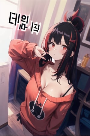 ultra high res, (best quality, masterpiece, intricate details),(fashion illustration anime), professional lighting, ((full body)), ((black hair)), ((fringe of hair Red streak in front)), (looking at viewer:1.2), (Red eyes), (detailed hands draw:1.4), (girl:1.5), Curled hair, (curvy), narrow waist, (real skin, oiled Skin), (Red sweatshirt with a black logo in the center:1.3), (female body, narrow waist), (red hair accessory), On the room,anime, (korean_text:데스티니차일드),hourglass body shape