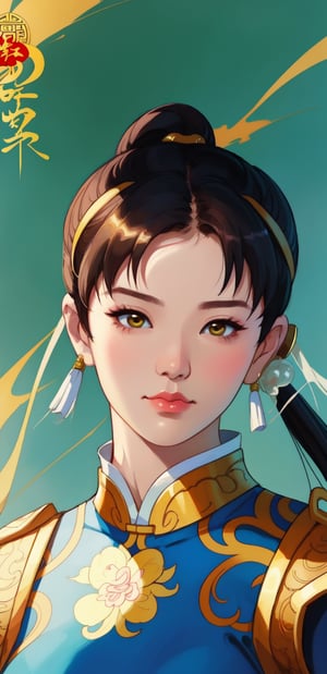 a close up of a woman in a blue and gold outfit, portrait of chun - li, portrait of chun li, by ruan jia and stanley artgerm, artgerm. high detail, stanley artgerm lau, extremely detailed artgerm, artgerm detailed, artgerm and ruan jia, chun-li, chun - li