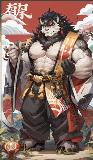 1 kemono mature male,  black_lion, solo, 4K,  masterpiece, ultra-fine details, full_body, thick arms, prominent ear, thick eyebrow, Argus-eyed, big_muscle,  muscular thighs, tall, Muscular,
Japanese summer fastival,A Traditional Japanese Art