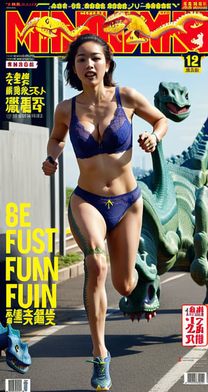 ((masterpiece)),((best quality)), 8k, full body shot,high detailed, ultra-detailed, ((Taiwan Marines uniform:1.2)) , lace bra,thong panties,eating fried chicken , biggest breasts, beautiful breasts , plump, ((dinosaur is running in background:1.5)) , magazine cover 