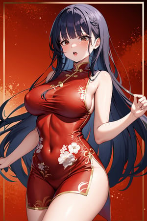 masterpiece, best quality, highres, vivid, aaanna, long hair, brown eyes, large breasts, chinese_clothes, cheongsam,

red theme, red, abstract, crimson,