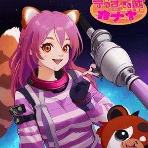 adorable and silly, female red panda, space suit, pink and purple striped hair, sci-fi brass fantastical telescope, mature