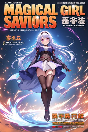 A vibrant anime magazine cover featuring a stunningly illustrated heroine in a dynamic pose, standing confidently amidst a swirling vortex of colorful sparks and glowing runes. Her long, flowing hair is blown back by the whirlwind-like energy, while her determined gaze pierces through the chaos. The background is a deep blue, gradating to a fiery orange at the edges, with bold, stylized text emblazoned across the top: 'MAGICAL GIRL SAVIORS'.