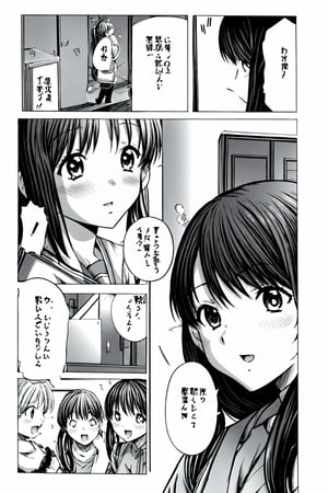 comic strip, anime girls, blank speech bubbles