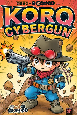 MangaCover of a japanese futuristic cowboy manga entitled "Koro Cybergun" centering on chibi whimsical hero shooting his futuristic cybergun,MangaCover