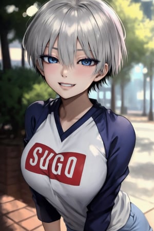 masterpiece, best quality, (detailed background), (beautiful detailed face, beautiful detailed eyes), absurdres, highres, ultra detailed, masterpiece, best quality, detailed eyes, blue-eyes, silver hair, hair bangs, alluring, open mouth, neck bone, at a park, (bokeh:1.1), depth of field, looking_at_viewer, Uzaki hana, pov_eye_contact, silver hair, fair complexion, pink lips, kinki, alluring, light skin, blue iris, smirk, kissing, bob hairstyle, hair bangs, long-sleeve shirt with the words sugoi dekai printed on the front, denim short light blue skirt, panty_hose, medium_breasts, black nape hair, perfecteyes,closed_eyes