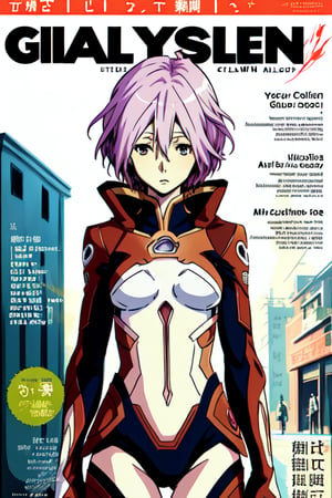  (magazine cover, english text: 1.3), nike, guilty crown inori, very detailed