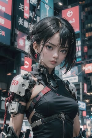 Cyberpunk samurai,angry,tie up,