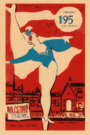 The Ballerina, a detailed Matchbox Label. Triadic colors, Henri de Toulouse-Lautrec core, VSML, Vintage Print Graphics, 1945, 1918,