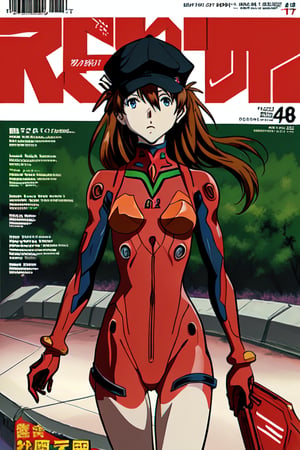  (magazine cover, english text: 1.3), nike, guilty crown inori, very detailed,souryuuasukalangley