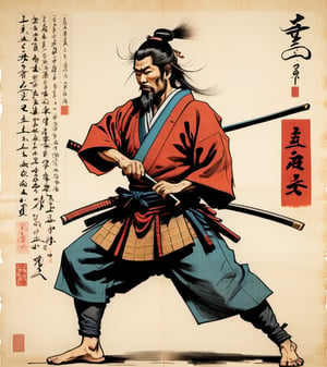 a handwritten scroll on which a samurai man is drawn, in rural Japanese, where combat techniques are described, in the Japanese language, art by josan gonzalez,yuna