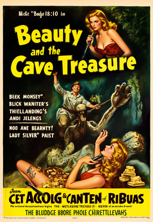  (modern adventure movie poster: 1.3), (big title, Beauty and the Cave Treasure, subtitles: 1.3), (Jean Adams: 1.3), (main image, a beautiful blonde explorer woman is exploring a hidden area of ​​the jungle. overlapping is a scene of a man fighting a giant monster with a rifle that attacks her in a cave filled with gold and silver treasures: 1.2),pavsok Style