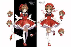 multiple views, Model sheet, masterpiece, best quality, looking at viewer, sugimori ken \(style\), {big milkers} (full body), 1girl,  {{{  Cardcaptor_Sakura, skirt_lift, red_dress }}}, semi-nude, mom and daughter, 1girl, {White background} <<big milkers>> SMAce, masterpiece, best quality, , masterpiece, {{illustration}}, {best quality}, {{hi res}},tashigi,glasses,AGE REGRESSION,kinomoto sakura,Cardcaptor_Sakura