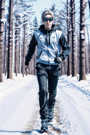  White wolf running in the forest , full body, snow forest background, 3d style far view, 1boy, running, ,HotBoys,Shirogane_Father, planet.cyber.meta