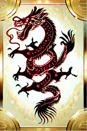 Dragon,Red dragon 