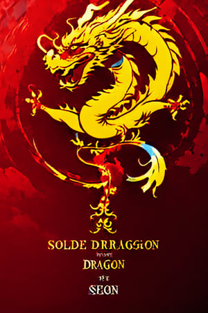 UHD resolution,absudres,masterpiece,art,golden dragon,red background,solo,majestic,Red dragon ,dragon_aodai_nam