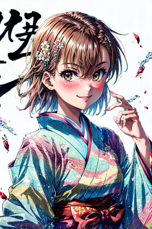 best quality, masterpiece, highres, solo, (misaka_mikoto_bluearchive:1.10), 1girl, kimono, hair flower, looking at viewer, smile, wide sleeves, blush, long sleeves, obi, closed mouth, white background, happy new year, simple background, upper body, 12