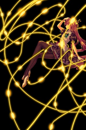 A stylized illustration of a female character with long hair, wearing stockings and high heels while lying on her side amidst golden wires or threads that create an intricate pattern around her." The artwork has a dark background which contrasts sharply against the glowing gold elements in the composition. It's rendered in what appears to be digital art style known for its smooth lines and vibrant colors. There is no text present within this particular frame captured from the original piece by artist Yoshiyasu Umezu (Berserk). This specific scene could suggest themes related to fantasy, elegance, or perhaps