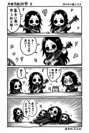 Cute 4-panel manga strip featuring chibi-style black metal band members. Characters have exaggerated large heads, small bodies, and adorable features, contrasting with their corpse paint makeup. Each panel clearly defined with bold borders.

Panel 1: Three chibi black metal musicians setting up their instruments, looking comically serious.
Panel 2: Close-up of the lead singer screaming into the microphone, his corpse paint slightly smudged.
Panel 3: The band performing, with exaggerated motion lines and tiny music notes flying around.
Panel 4: Punchline panel showing the exhausted band members collapsed on the stage, with spiral eyes and messed-up corpse paint.

Simple backgrounds with occasional pentagrams or inverted crosses. Speech bubbles with cute fonts contrasting the metal theme. Black and white art style with strong ink lines and some screentone for shading. Humorous expressions and reactions throughout.