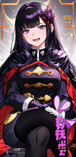 1girl, solo, long hair, breasts, looking at viewer, smile, open mouth, bangs, skirt, black hair, hair ornament, gloves, sitting, purple eyes, purple hair, pantyhose, white gloves, cape, black pantyhose, cover, crossed legs, cover page, epaulettes, manga cover,YamashiroRen