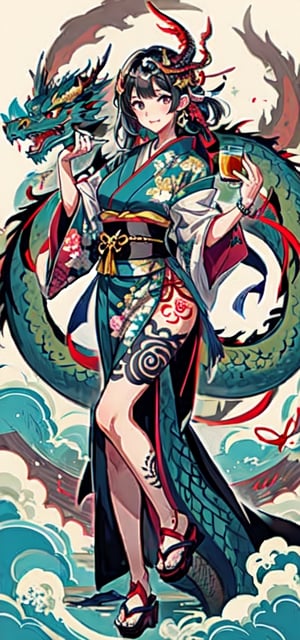 sfw,  1girl, japan,  tattoo dragon ,dragon-themed,complex background