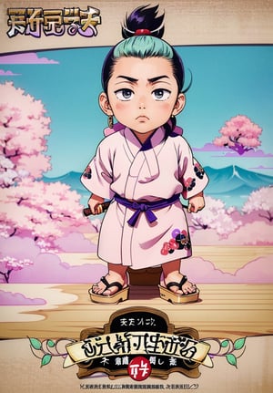 Boy in pink samurai uniform and purple bell. He has chonmage hair. He wear red scalf in his neck and a sword on his bell. His feet wear a japanese geta,CHIBI,SAITAMA , sole_male,misaki_yasuda