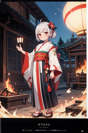 (anime, vivid:1.1), (absurdres, highres, ultra detailed:1.2),
1girl, solo, white medium hair, messy hair, blunt bangs, short thick eyebrows, red eyes, onmyoji, kimono, standing in front of a fire, lantern, building, fire, concept art, official art, ukiyo-e,