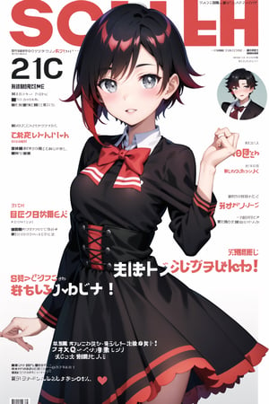 masterpiece, best quality, highres, ((ruby rose)),magazine cover, 1girl, looking at viewer, smilemagazine cover, 1girl, looking at viewer, blush,  shirt, long sleeves, white background, dress, school uniform, heart,  parted lips, multiple boys, artist name, 2boys, black dress, string, string of fate, academy school uniform, 