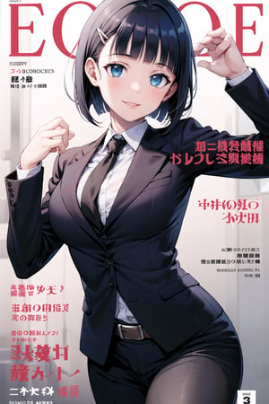 (best quality), (highly detailed), masterpiece, (official art), suguha, short hair, black hair, bob cut, hairclip, hair ornament, blunt bangs,magazine cover, english text, character name, copyright name, lips, smile, necktie,pose,  black jacket,(black suit), open suit,  open jacket,long sleeves, shirt tucked in,looking at viewer, shirt, black necktie, white shirt, medium breasts,window, formal, office lady,pants, black pants, black belt, business suit, suit,  (intricately detailed, hyperdetailed), blurry background,depth of field, best quality, masterpiece, intricate details, tonemapping, sharp focus, hyper detailed, trending on Artstation,1 girl, solo,high res,official art