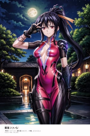 ((best quality)), ((highly detailed)), masterpiece, ((official art)), (akeno himejima, ponytail, black hair, high school dxd:1.2),  (red eyes), cyberpunk ,(evil smile:), (widowsuit:1.2),medium breasts, tattoo, (arm tattoo:1.2) , pose, best quality, masterpiece, intricate details, scenary, city, outdoors, rain, water drop, night, sky, moon, trending on Artstation, thigh gap, black gloves
