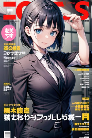 (best quality), (highly detailed), masterpiece, (official art), suguha, short hair, black hair, bob cut, hairclip, hair ornament, blunt bangs,magazine cover, english text, character name, copyright name, lips, smile, necktie,pose,  black jacket,(black suit), open suit,  open jacket,long sleeves, shirt tucked in,looking at viewer, shirt, black necktie, white shirt, medium breasts,window, formal, office lady,pants, black pants, black belt, business suit, suit,  (intricately detailed, hyperdetailed), blurry background,depth of field, best quality, masterpiece, intricate details, tonemapping, sharp focus, hyper detailed, trending on Artstation,1 girl, solo,high res,official art