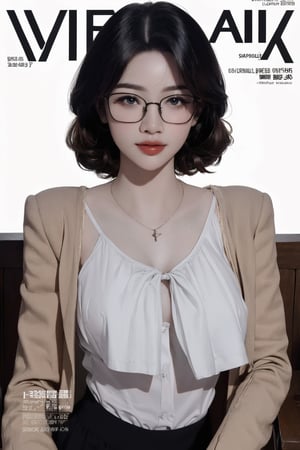 ((styled clothes, looking at viewer,)) different hairstyle, necklace, eyeglasses, 1girl, ultra detailed, best quality, sharp focus, natural lighting, ((magazine cover,)) huondey,