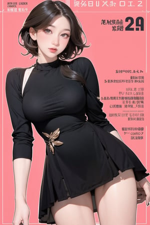 1girl, thigh up body, looking at viewer, styled clothes, sharp focus, magazine cover, coloful background, 2D artstyle, outline, 

chimai,hine,hakil,yuong01,johyun,sim,haohaoulz,kn,htt,minatw