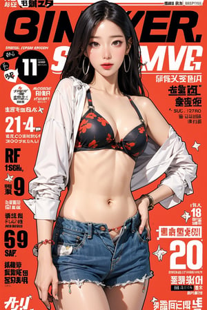 short 1girl, bracelets, ((standing,)) looking at viewer, earrings, bikini, intricate background, magazine cover, mthanhh,momo,johyun