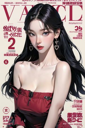 1girl, thigh up body, looking at viewer, styled clothes, hairstyle, aespakarina, magazine cover, earrings, 