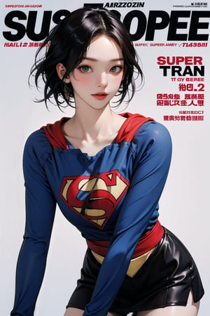 1girl, thigh up, looking at viewer, ((super girl costume, magazine cover, )) hairstyle, detailed clothes, ultra detailed, profesional lighting, cinematic angle, hairstyle, 2D artstyle,



johyun, wyntracy, hine, hakil, htt, chimai, sim, yuong01, sana, QA, aespakarina, huondey,kn,jisoo