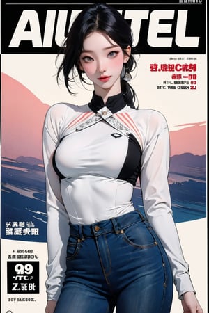 hot, allure, mature, lust, dangerous, 1girl, thigh up, looking at viewer, magazine cover, detailed clothes, hairstyle, ultra detailed, profesional lighting, different artstyle,



johyun, wyntracy, hine, hakil, htt, chimai, sim, yuong01, sana, QA, aespakarina, huondey,kn,jisoo,powergirl2,