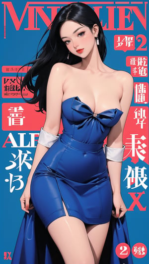 1girl, looking at viewer, thigh up body, stocking, earings, elegant, allure emotion, nsfw, blue background, hairstyle, styled clothes, cutout clothes, dynamic composition, ultra detailed, best quality, sharp focus, magazine cover, outline, 2D artstyle,aespakarina,htt,sim