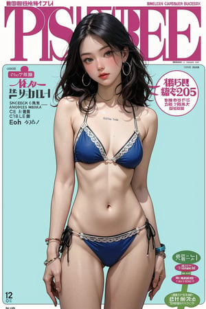 1girl, bracelets, ((standing,)) looking at viewer, earrings, ((colorful bikini,)) intricate background, magazine cover, kmiu,huondey,pisces