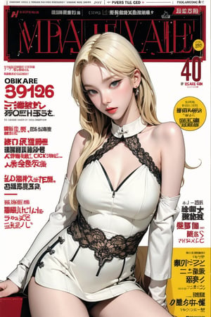 1girl, blonde hair, bracelets, thigh up body, looking at viewer, hairstyle, earrings, intricate background, magazine cover,aespakarina