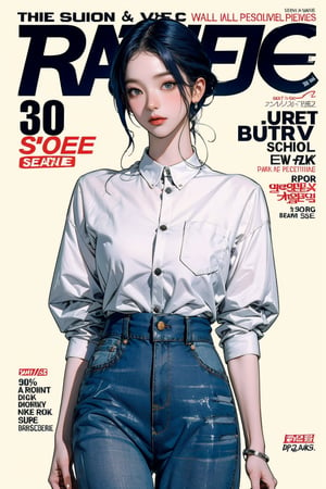 1girl, ((schoolgirl outfit, thigh up body, walking,)) different color hair, detailed clothes, button down shirt, culottes pants, earrings, looking at viewer, aespakarina, magazine cover, park view,